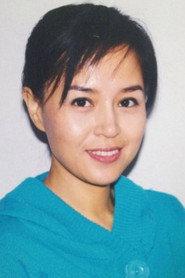 Yu Lihong as  in Hero in the Hidden City 2026