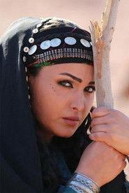 Qamar Khalaf as نوال in Rodaj 2010
