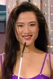 Chow Hoi-San as Jelly in Bio Zombie 1998