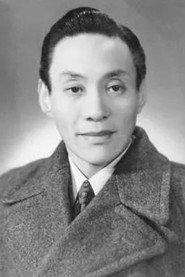 Weibang Ma-Xu as  in Love and Vanity 1924