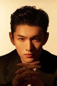 Wang Jiayu as Zheng-Yu in Beneath the Banyan Tree 2021