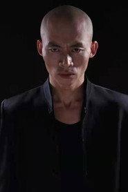 An Jianlin as Wang'er in The Town of Ghosts 2022