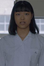 Aiko Kitajima as Kazuha in Her Beat 2019