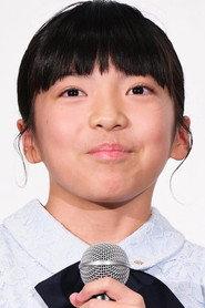 Mio Suzuki as  in Ox-Head Village 2022