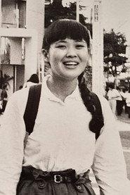 Usagi Asō as in Bondage: Whip and Rope 1984