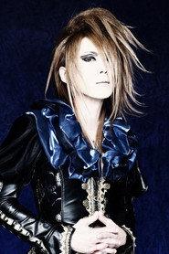 YUKI as Himself in The Revenant Choir 