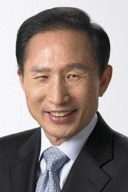 Lee Myung-bak as Self in Rememberance of MB 2012