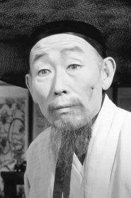 Ji-man Ha as Park Cham-bong in The Wedding Day 1956