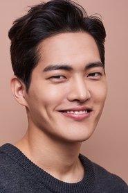 Kim Gun-woo as employee Hong in Blowfish 2018