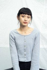Misa Tsai as Couple in the ice shop in Caged Dog 2025