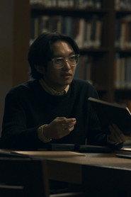 Titus Tan as Leo in Wattleseed 2026