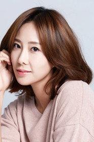 Han Ye-won as Ruby in Detour 2016