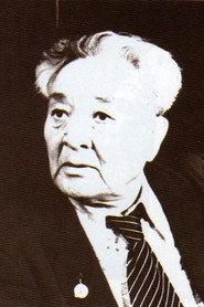 Sadykbek Dzhamanov as Musa in My Mistake 1957