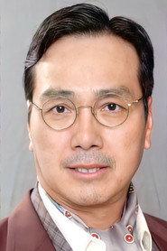 Ng Wai-Kwok as in Soul Ash 1981