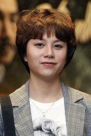 Bảo Hân as Sa in Red Dawn 2022