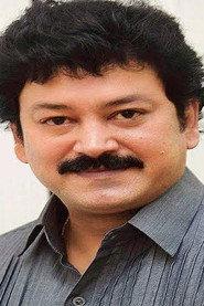 Ramkumar as Ram in Habba 1999