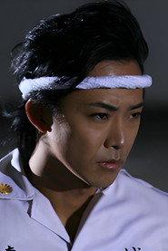 Daizô Miyata as in Kenka no Gokui 3 2009