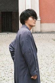 Centimillimental as Self in "Given The Movie: To the Sea" Live Performance (2024.11.10 at KT Zepp Yokohama) 2025
