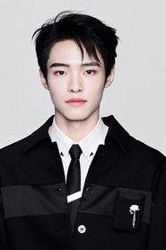 Shi Zhan as in Crush on You