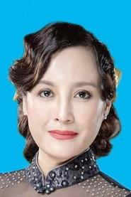 Chia-li Lin as  in Honey Bee 1995