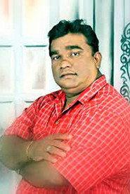 Dimuthu Chinthaka as  in Father, the farmer 2025