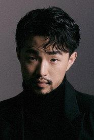 Chang Jiahao as Cat Eye in The Wild Goose Lake 2019