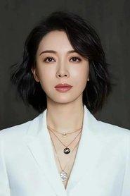 Chen Shu as Mei in Fall in Love Like a Star 2015