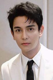 Napat Injaieua as Hem in King Keaw 2026