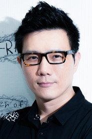 Jacko Chiang as Brother in Da-Yu: The Touch of Fate 2006