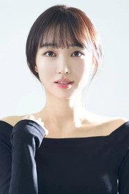 Cho Shi-yoon as Min-ju in Ensemble 2020