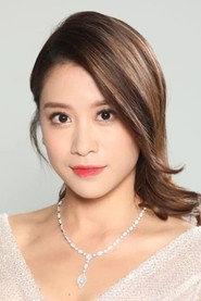 Lam Hoi-yan as  in Limbo 2021