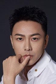 Huan Chen as in Doubao Magistrate 2024