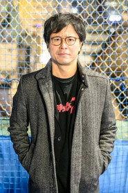 Akiyoshi Koba as  in Nunchaku and Soul 2019
