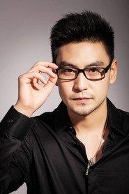 Li Fei as Yan Peng in Dangerous Pursuit 2021