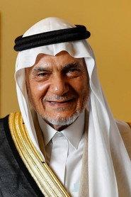 Turki Al-Faisal as Self (archive footage) in The Crown Prince of Saudi Arabia 2019