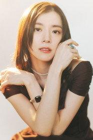 milet as in milet: 「Hey Taipei, I'm milet」at Zepp New Taipei 2023