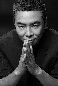 Bai Hongbiao as in The Seven Dog's PDU 2023
