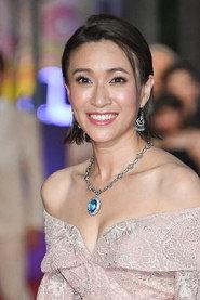 Xian-Han Wang as in Taipei 24H 2009