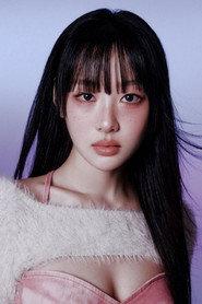 Yves as Self (Yves) in LOONA On Wave [LOONATHEWORLD : &] 2021