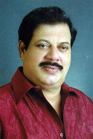 Karyavattam Sasikumar as  in Mayoora Nritham 1996