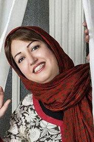 Maryam Sarmadi as Vakil in The Sale 2014