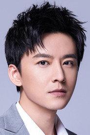 Jiang Zhenhao as in Peeper 2016