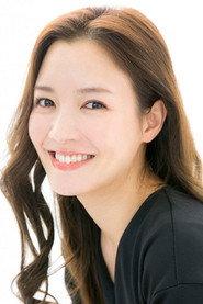 Akari Sasaoka as  in Push Pause 2023