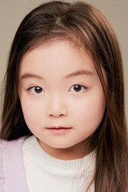Kim Yun-seul as Ko Hee Soo in Hee-Soo 2021