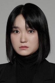 Choi Eun-kyoung as Management Director in Noise 2025
