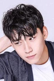 Zhang Ge as Lord in City of the Dead 2013