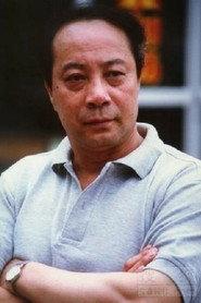 Wang Fusheng as Ni Pengjie in Super Madman 2020