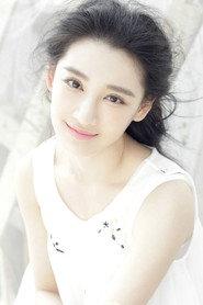 贾琳 as Liu Lian in Horrible Mansion in Wild Village 2016