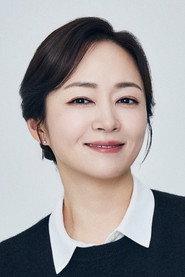 Jeon Ik-ryoung as Jeong-in in Noise 2025