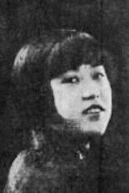 Jiajin Wu as in Go Among the People 1926